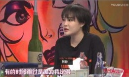 天佑爆料娜美视频播放,揭秘背后真相与争议